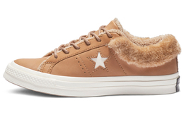 Кроссовки Converse One Star Skate Женские 162603c