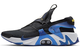 Баскетбольные кроссовки унисекс Nike Alpha Huarache 3 ct4401-001