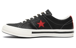 Кроссовки Converse One Star Ox Kasina 162839c