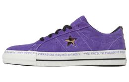 Кроссовки Converse One Star Pro Ox Sean Pablo Wild Lilac a04371c