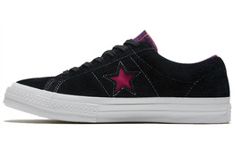 Кроссовки Converse One Star Skate унисекс 166847c
