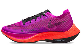 Женские беговые кроссовки Nike ZoomX Vaporfly Next% 2 cu4123-501