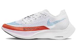 Женские беговые кроссовки Nike ZoomX Vaporfly Next% 2 cu4123-102