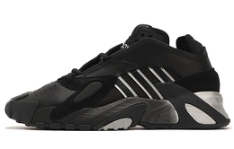 Женские баскетбольные кроссовки Adidas Streetball fv4853