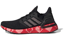 Женские кроссовки Adidas Ultraboost 20 eg0761