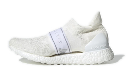 Женские кроссовки Adidas Ultraboost X eh1729