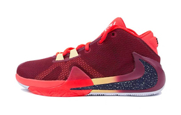 Женские баскетбольные кроссовки Nike Freak 1 bq5633-600