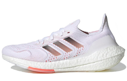 Женские кроссовки Adidas Ultraboost 22 gx8057