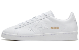 Кожаные баскетбольные кроссовки Converse Cons Pro унисекс 167239c