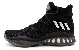 Мужские баскетбольные кроссовки Adidas Crazy Explosive b42404