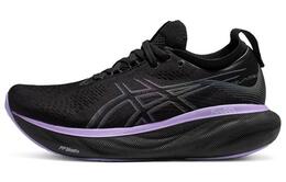 Женские кроссовки Asics GEL-Nimbus 25 1012b541-001