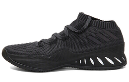 Мужские баскетбольные кроссовки Adidas Crazy Explosive Low ac8805