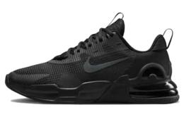 Кроссовки Nike Air Max Alpha Мужские dm0829-010