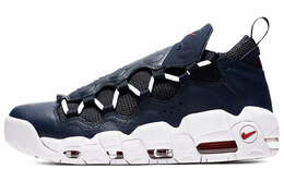 Кроссовки Nike Air More Money Lifestyle унисекс aj2998-400