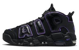 Кроссовки Nike Air More Uptempo 96 Action Grape dv1879-001