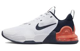 Кроссовки Nike Air Max Alpha Мужские dm0829-102