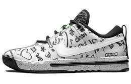 Кроссовки Nike Air Sesh унисекс dd3680-002
