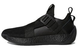 Мужские баскетбольные кроссовки Adidas Harden LS2 f33831