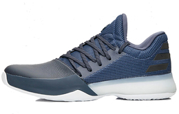 Мужские баскетбольные кроссовки Adidas Harden Vol.1 ah2120