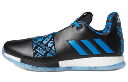 Мужские баскетбольные кроссовки Adidas Harden Vol.3 ee9508