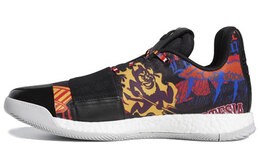 Мужские баскетбольные кроссовки Adidas Harden Vol.3 ee9598