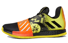 Мужские баскетбольные кроссовки Adidas Harden Vol.3 fv2592
