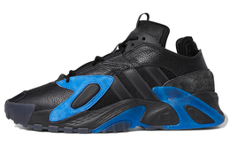 Мужские баскетбольные кроссовки Adidas Streetball ee5924