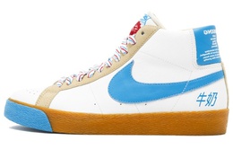 Кроссовки Nike Sb Blazer Milk Crate 314070-141