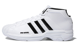 Мужские баскетбольные кроссовки Adidas PRO Model 2G fw4344