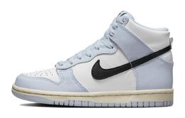 Кроссовки Nike Dunk High Aluminum GS db2179-110