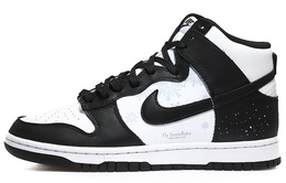Кастомизированные кроссовки Nike Dunk Skateboard Shoes Men High-Top, черный/белый dd1399-105(team10-冰雪奇缘男黑白qd)