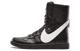 Кроссовки Nike Dunk High Coraline 841647-010