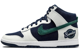 Кроссовки Nike Dunk High Sports Specialties White Navy dh0953-400