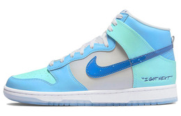 Кроссовки Nike Dunk High I Got Next dv2130-400