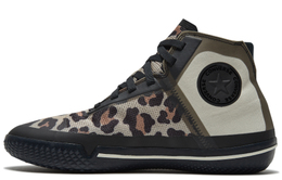Мужские баскетбольные кроссовки Converse All Star Pro BB 166451c