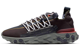 Кроссовки Nike ISPA Lifestyle унисекс ar8555-200
