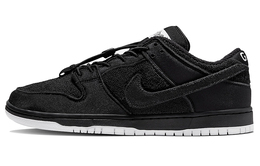 Кроссовки Nike SB Dunk Low Gnarhunters dh7756-010
