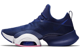 Кроссовки Nike SuperRep унисекс cd3460-405