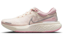 Женские кроссовки Nike Invincible Run 1 ct2229-800