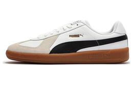 Кроссовки Puma Army Trainer белые черные 398280-01 | white