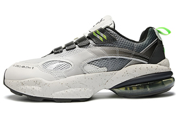 Кроссовки Puma CELL унисекс 370339-01