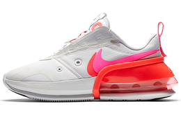 Женские кроссовки для бега Nike Air Max Up ck7173-001