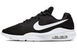 Женские кроссовки для бега Nike Air Max Oketo aq2231-002