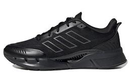 Кроссовки Adidas Climacool унисекс ie7743