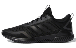 Кроссовки Adidas Climacool унисекс fx2322