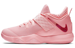 Мужские баскетбольные кроссовки Nike Ambassador 10 ah9655-600