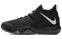 Мужские баскетбольные кроссовки Nike Ambassador 10 ah7580-001