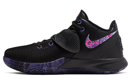 Мужские баскетбольные кроссовки Nike Flytrap 3 cd0191-006