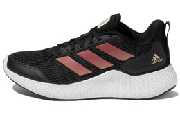 Кроссовки Adidas Edgebounce унисекс gz0892
