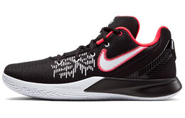Мужские баскетбольные кроссовки Nike Flytrap 2 ao4438-008